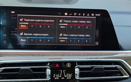 BMW X5, 2019 год, 6 500 000 рублей, 25 фотография