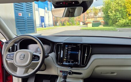Volvo XC60 II, 2021 год, 4 500 000 рублей, 9 фотография