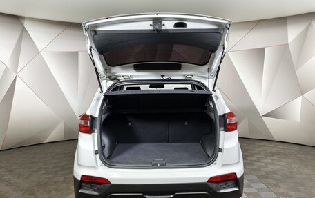 Hyundai Creta I рестайлинг, 2017 год, 1 811 000 рублей, 12 фотография