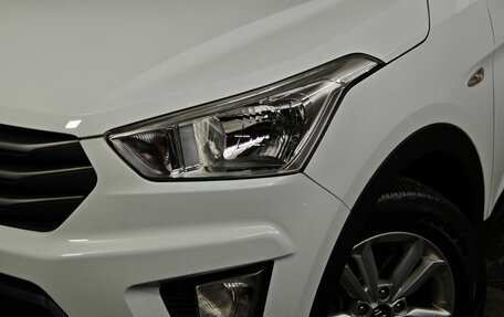 Hyundai Creta I рестайлинг, 2017 год, 1 811 000 рублей, 10 фотография