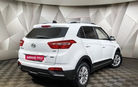 Hyundai Creta I рестайлинг, 2017 год, 1 811 000 рублей, 2 фотография