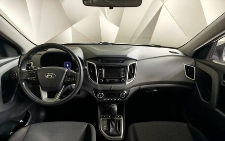 Hyundai Creta I рестайлинг, 2017 год, 1 811 000 рублей, 14 фотография