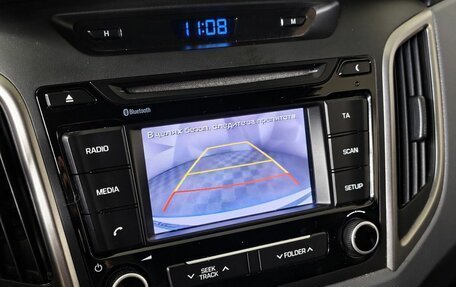 Hyundai Creta I рестайлинг, 2017 год, 1 811 000 рублей, 21 фотография