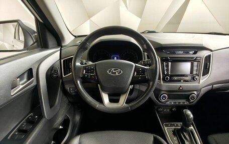 Hyundai Creta I рестайлинг, 2017 год, 1 811 000 рублей, 20 фотография