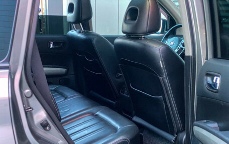 Nissan X-Trail, 2012 год, 1 900 000 рублей, 8 фотография