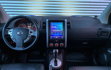Nissan X-Trail, 2012 год, 1 900 000 рублей, 10 фотография