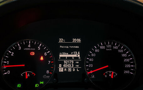 Nissan X-Trail, 2012 год, 1 900 000 рублей, 16 фотография