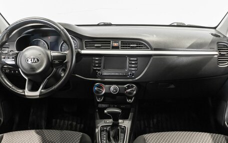 KIA Rio IV, 2019 год, 1 593 600 рублей, 6 фотография