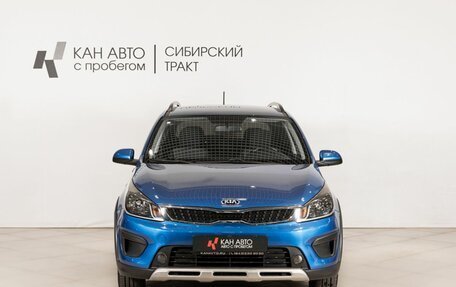 KIA Rio IV, 2019 год, 1 593 600 рублей, 2 фотография