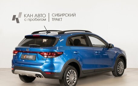 KIA Rio IV, 2019 год, 1 593 600 рублей, 3 фотография