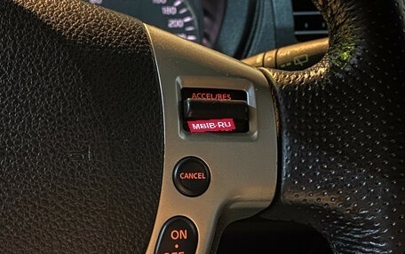 Nissan X-Trail, 2012 год, 1 900 000 рублей, 15 фотография