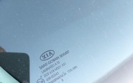 KIA cee'd I рестайлинг, 2008 год, 599 999 рублей, 9 фотография