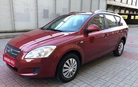 KIA cee'd I рестайлинг, 2008 год, 599 999 рублей, 7 фотография