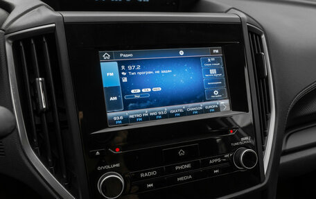 Subaru Forester, 2019 год, 2 200 000 рублей, 18 фотография