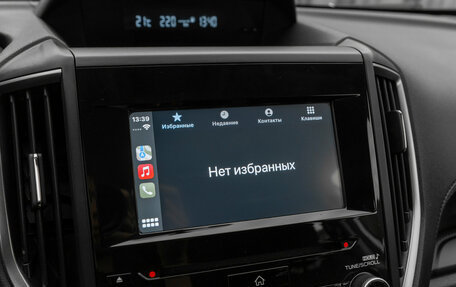 Subaru Forester, 2019 год, 2 200 000 рублей, 20 фотография