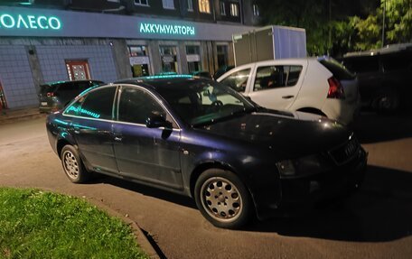 Audi A6, 1999 год, 130 000 рублей, 5 фотография
