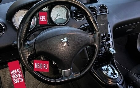 Peugeot 308 II, 2011 год, 485 000 рублей, 17 фотография