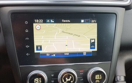 Renault Kadjar I рестайлинг, 2020 год, 1 650 000 рублей, 12 фотография