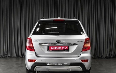 Lifan X60 I рестайлинг, 2016 год, 799 000 рублей, 4 фотография