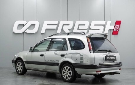 Toyota Sprinter VI (E90), 1988 год, 399 000 рублей, 2 фотография