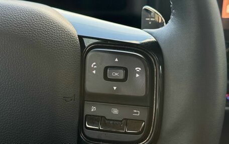Haval H9, 2025 год, 3 880 000 рублей, 18 фотография