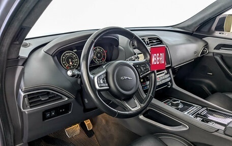 Jaguar F-Pace, 2020 год, 3 490 000 рублей, 16 фотография
