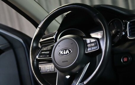 KIA cee'd III, 2018 год, 1 549 000 рублей, 10 фотография