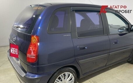 Hyundai Matrix I рестайлинг, 2004 год, 379 000 рублей, 3 фотография