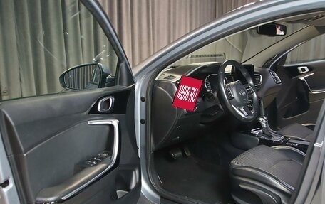 KIA cee'd III, 2018 год, 1 549 000 рублей, 8 фотография