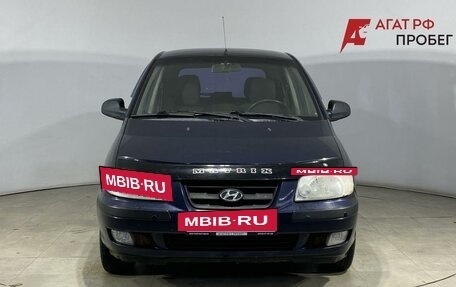 Hyundai Matrix I рестайлинг, 2004 год, 379 000 рублей, 2 фотография