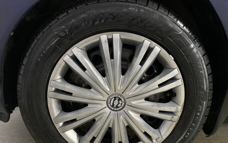 Hyundai Matrix I рестайлинг, 2004 год, 379 000 рублей, 14 фотография