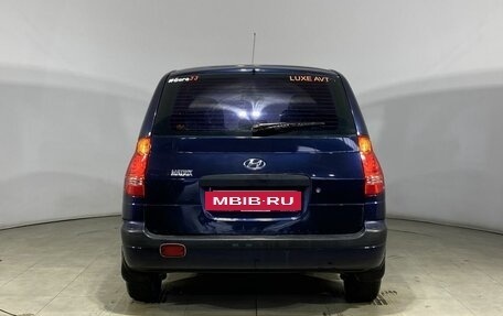 Hyundai Matrix I рестайлинг, 2004 год, 379 000 рублей, 8 фотография