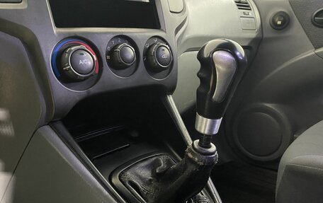Hyundai Matrix I рестайлинг, 2004 год, 379 000 рублей, 19 фотография