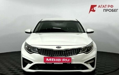KIA Optima IV, 2019 год, 1 570 000 рублей, 3 фотография