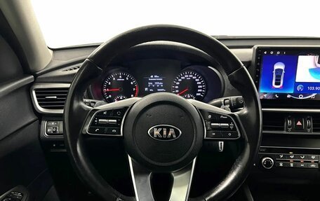 KIA Optima IV, 2019 год, 1 570 000 рублей, 17 фотография