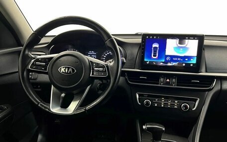 KIA Optima IV, 2019 год, 1 570 000 рублей, 16 фотография