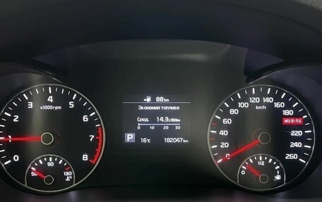 KIA Optima IV, 2019 год, 1 570 000 рублей, 18 фотография
