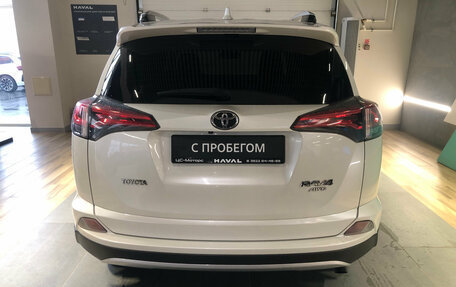 Toyota RAV4, 2015 год, 1 940 000 рублей, 6 фотография