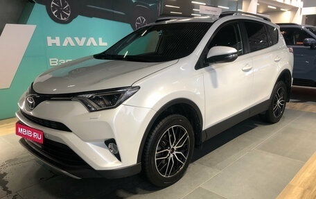 Toyota RAV4, 2015 год, 1 940 000 рублей, 1 фотография