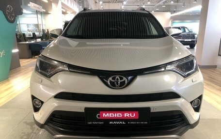 Toyota RAV4, 2015 год, 1 940 000 рублей, 2 фотография