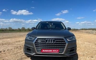 Audi Q7, 2015 год, 3 500 000 рублей, 1 фотография