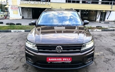 Volkswagen Tiguan II, 2017 год, 2 500 000 рублей, 1 фотография