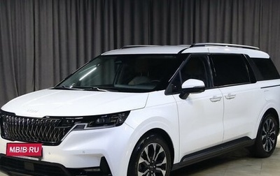 KIA Carnival, 2021 год, 2 999 000 рублей, 1 фотография