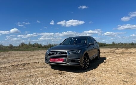 Audi Q7, 2015 год, 3 500 000 рублей, 7 фотография