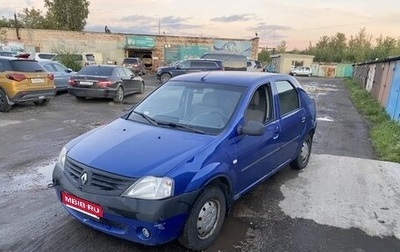 Renault Logan I, 2007 год, 160 000 рублей, 1 фотография