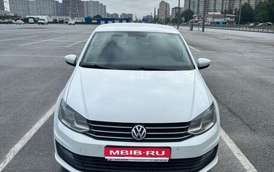 Volkswagen Polo VI (EU Market), 2019 год, 1 290 000 рублей, 1 фотография