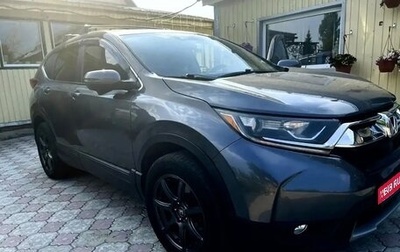 Honda CR-V IV, 2017 год, 2 600 000 рублей, 1 фотография