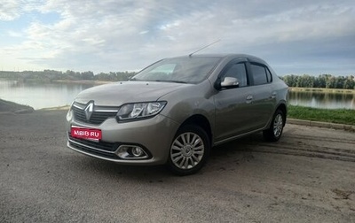 Renault Logan II, 2015 год, 789 000 рублей, 1 фотография