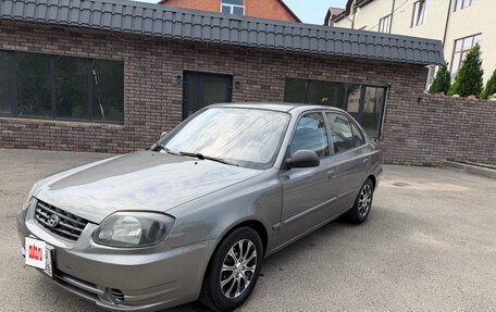 Hyundai Accent II, 2003 год, 450 000 рублей, 2 фотография