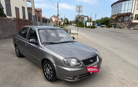 Hyundai Accent II, 2003 год, 450 000 рублей, 8 фотография